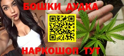 спиды Кимры