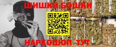 спиды Кимры