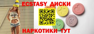 дурь Кинель