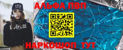 дурь Кинель