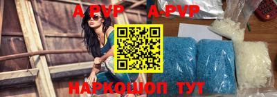 спиды Кимры