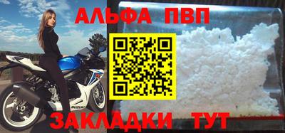 дурь Кинель