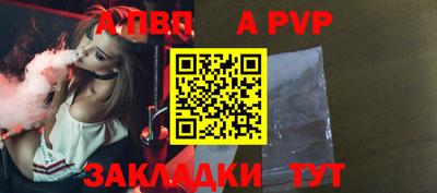 спиды Кимры