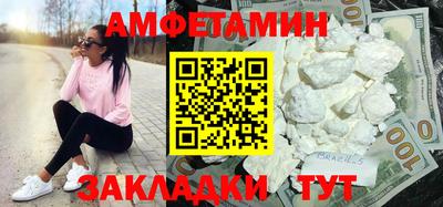 кристаллы Кингисепп