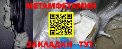 спиды Кимры