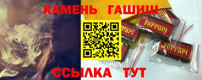 спиды Кимры
