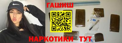 дурь Кинель