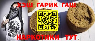 дурь Кинель