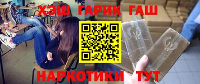 дурь Кинель