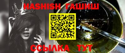 кристаллы Кингисепп