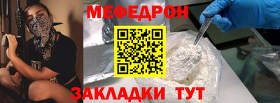 кристаллы Кингисепп