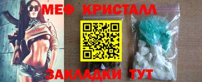 дурь Кинель