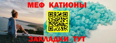 дурь Кинель
