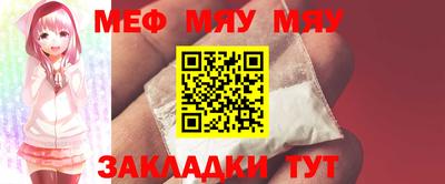 кристаллы Кингисепп