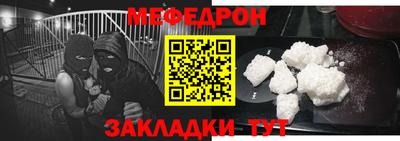 дурь Кинель