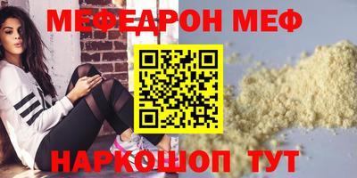 спиды Кимры