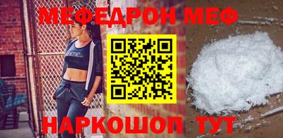 дурь Кинель