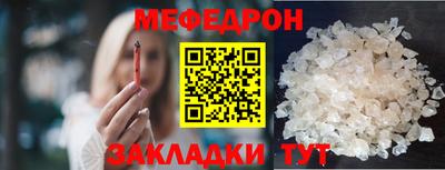 спиды Кимры