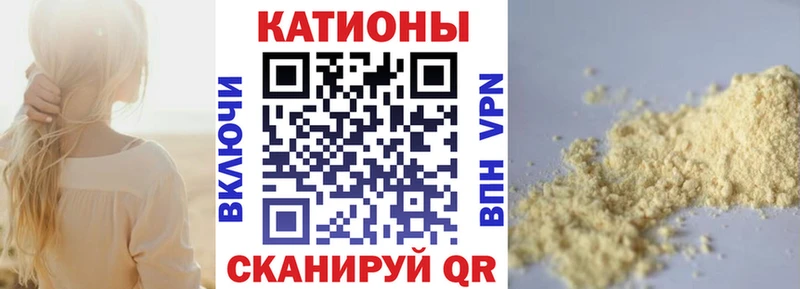 МЯУ-МЯУ VHQ  Лиски 