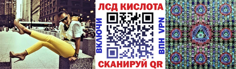 Марки NBOMe 1500мкг  hydra зеркало  Лиски  наркошоп 